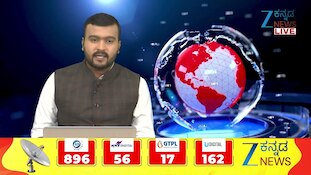 ಸಿಎಂ ಡಿಕೆಶಿ ಸರ್ಕಾರದ ವಿರುದ್ಧ ಆರ್‌ ಅಶೋಕ್‌ ವಾಗ್ದಾಳಿ