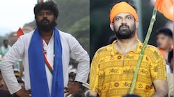 ನೀಲಿ ಶಾಲು ಬಗ್ಗೆ ಮಾತಾಡಿದ್ದಕ್ಕೆ ಪ್ರತಾಪ್‌ ಸಿಂಹಗೆ ಹಿಗ್ಗಾಮುಗ್ಗಾ ಜಾಡಿಸಿದ ಪ್ರದೀಪ್‌ ಈಶ್ವರ್‌.. ಬೀಪ್‌ ಸೌಂಡ್‌ ಜಾಸ್ತಿ