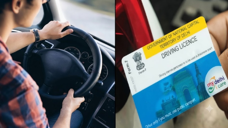 Driving Licence Update: ಈ ಹೊಸ ನಿಯಮ ಪಾಲಿಸದಿದ್ದರೆ ನಿಮ್ಮ ಡ್ರೈವಿಂಗ್ ಲೈಸೆನ್ಸ್ ರದ್ದಾಗುತ್ತೆ!