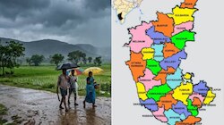ಕರ್ನಾಟಕದಲ್ಲಿ ಸೆ.24ರವರೆಗೆ ಭಾರೀ ಮಳೆ! 16 ಜಿಲ್ಲೆಗಳಿಗೆ Yellow ಅಲರ್ಟ್‌