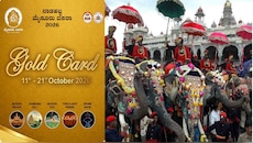 Mysuru Dasara 2026: ಇಂದಿನಿಂದ ಗೋಲ್ಡ್‌ ಕಾರ್ಡ್‌ ಸೇರಿ ಪ್ರಮುಖ ಕಾರ್ಯಕ್ರಮಗಳ ಟಿಕೆಟ್‌ ಮಾರಾಟ ಆರಂಭ! ದರ ಎಷ್ಟು?