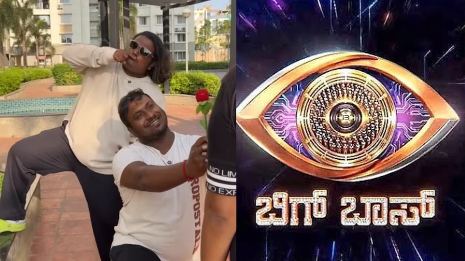 ಇವರೇ ನೋಡಿ ಬಿಗ್‌ಬಾಸ್‌ ಮನೆಗೆ ವೈಲ್ಡ್‌ಕಾರ್ಡ್‌ ಸ್ಫರ್ಧಿಯಾಗಿ ಎಂಟ್ರಿ ಕೊಡಲಿರೋ ನಟ