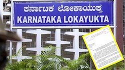 ಕೆಂಗೇರಿ ಕಂದಾಯ ಇಲಾಖೆಯಲ್ಲಿ ಬೃಹತ್‌ ಅಕ್ರಮ: ಅನಧಿಕೃತ ಅಪಾರ್ಟ್‌ಮೆಂಟ್‌ಗಳಿಗೆ ʼಬಿʼ ಖಾತಾ ಹಗರಣ ಬಯಲಿಗೆ!