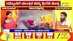 ಪಿತೃ ಪಕ್ಷದಲ್ಲಿ ಮಾಡುವ ಸಾಮಾನ್ಯ ತಪ್ಪುಗಳೇನು?