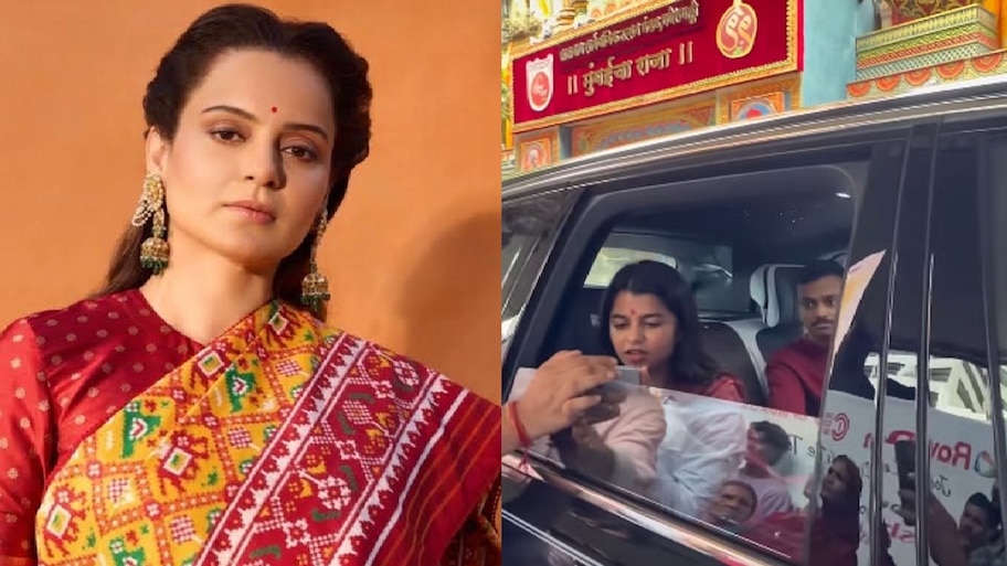 ರೋಲ್ಸ್ ರಾಯ್ಸ್ ವಿವಾದ: ರಾಜಕಾರಣದಲ್ಲಿದ್ರೆ ಬಡವರಾಗಿಯೇ ಬದುಕ್ಬೇಕಾ? ಶಾಸಕಿ ಮೈಥಿಲಿ ಠಾಕೂರ್ ಬೆಂಬಲಕ್ಕೆ ಕಂಗನಾ ರಣಾವತ್!