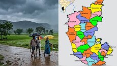 ಮುಂದಿನ ಮೂರು ದಿನ ಕರ್ನಾಟಕದ ಹಲವೆಡೆ ಭಾರಿ ಮಳೆ