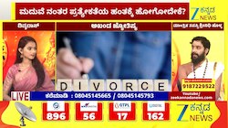 ಋಣ ತೀರುವುದು ಏಕೆ ಮುಖ್ಯ!