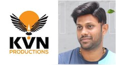 KVN ಪ್ರೋಡಕ್ಷನ್‌ ಹೆಸರಲ್ಲಿ ಕೋಟಿ ಕೋಟಿ ಹಣ ವಂಚನೆ ಆರೋಪ : ಸುಪ್ರೀತ್ ವಿರುದ್ಧ ಫಿಲ್ಮ್ ಚೇಂಬರ್‌ಗೆ ದೂರು