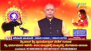ಹೆತ್ತ ತಾಯಿಯಿಂದಲೇ ಮಗುವಿನ ಹೆ*ತ್ಯೆವೇಕೆ..?