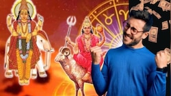 ಚಂದ್ರ-ಶುಕ್ರ ನವಪಂಚಮ ಯೋಗ: ಈ ರಾಶಿಗಳಿಗೆ ಶುಭ ಫಲ, ಐಷಾರಾಮಿ ಯೋಗದ ಅದೃಷ್ಟ 