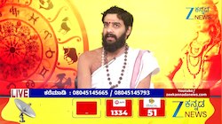 ಗ್ರಹಗಳ ಪರಿವರ್ತನೆ ಎಂದರೆ ಏನು?