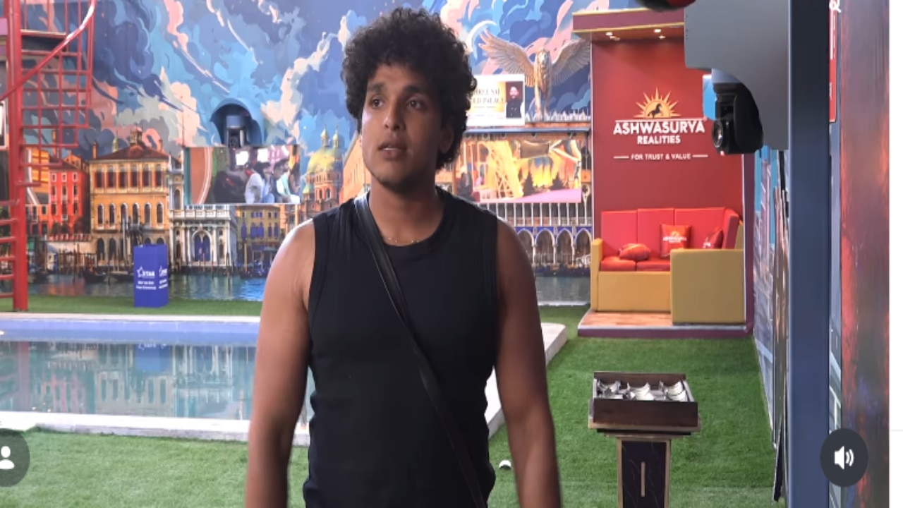 Bigg Boss, Mid week elimination 
