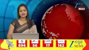 ಕಿರಂಗೂರು ಹಾಲು ಉತ್ಪಾದಕರ ಸಹಕಾರ ಸಂಘದ ಸಭೆಯಲ್ಲಿ ಗದ್ದಲ