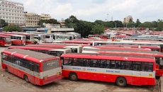 ಊರಿಗೆ ಹೋಗುವವರಿಗೆ ಸಾರಿಗೆ ಇಲಾಖೆಯಿಂದ ಗುಡ್‌ನ್ಯೂಸ್; ಬೆಂಗಳೂರಿನಿಂದ ವಿಶೇಷ ಬಸ್‌ಗಳ ವ್ಯವಸ್ಥೆ  