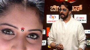 ಒಮ್ಮೆ ‘ಕೋಟಿ ಕೊಟ್ಟರೂ ಹೋಗಲ್ಲ’ ಎಂದಿದ್ದ ಖ್ಯಾತ ನಟಿ ಕನ್ನಡ ಬಿಗ್‌ ಬಾಸ್‌ ಮನೆಗೆ ವೈಲ್ಡ್‌ ಕಾರ್ಡ್‌ ಎಂಟ್ರಿ!