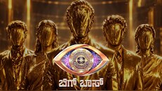 BBK 13 : ತಾಂಡವ್‌ ಎಮರ್ಜೆನ್ಸಿ ಎಕ್ಸಿಟ್‌ ಬೆನ್ನಲ್ಲೇ ಬಿಗ್‌ ಬಾಸ್‌ ಮನೆಗೆ 5 ಹೊಸ ಸ್ಪರ್ಧಿಗಳ ಎಂಟ್ರಿ? 