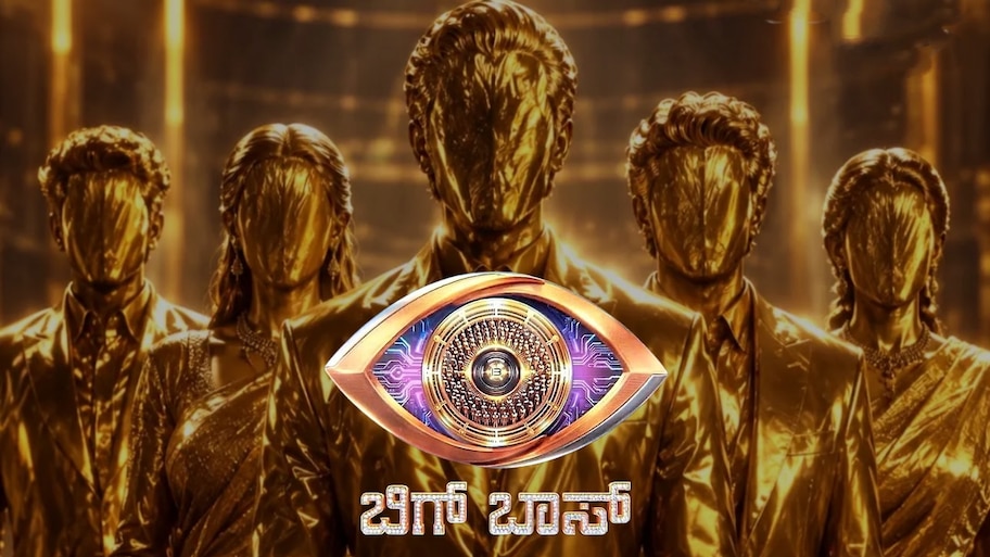 BBK 13 : ತಾಂಡವ್‌ ಎಮರ್ಜೆನ್ಸಿ ಎಕ್ಸಿಟ್‌ ಬೆನ್ನಲ್ಲೇ ಬಿಗ್‌ ಬಾಸ್‌ ಮನೆಗೆ 5 ಹೊಸ ಸ್ಪರ್ಧಿಗಳ ಎಂಟ್ರಿ? 