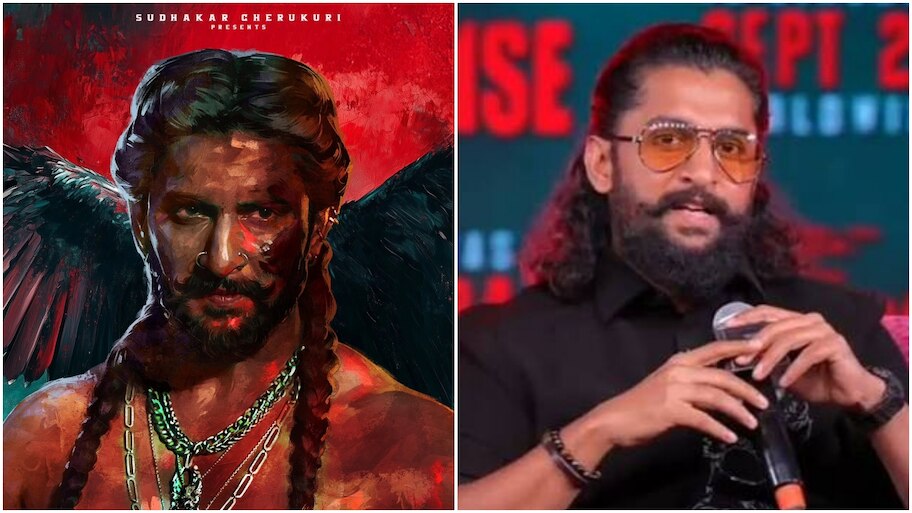 ‘ದಿ ಪ್ಯಾರಡೈಸ್’ ಬಗ್ಗೆ ನೆಗೆಟಿವ್ ರಿವ್ಯೂಸ್, ಟ್ರೋಲ್ಸ್..! ನಟ ನಾನಿ ಸಂಚಲನ ಪೋಸ್ಟ್‌
