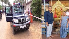 20 ವರ್ಷಗಳ ಆಸ್ತಿ ಜಗಳಕ್ಕೆ ತಾಯಿ-ಮಗ ಬಲಿ! ಮಾರಕಾಸ್ತ್ರಗಳಿಂದ ಬರ್ಬರ ಹ*ತ್ಯೆಗೈದ ದುಷ್ಕರ್ಮಿಗಳು!