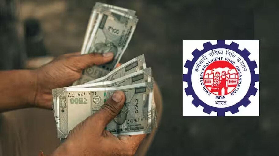 EPFO ಸದಸ್ಯರ ಮರಣದ ಬಳಿಕ ಅವರ ಕುಟುಂಬದವರಿಗೆ ಸಿಗುವ ಇಪಿಎಫ್‌ ಪ್ರಯೋಜನಗಳೇನು? ಇಲ್ಲಿದೆ ಮಹತ್ವದ ಮಾಹಿತಿ