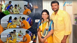 ಪವಿತ್ರ ಗೌಡ ಜೊತೆ ದರ್ಶನ್ ಹಾರ ಬದಲಿಸುವ ವಿಡಿಯೋ ವೈರಲ್‌; ಇಬ್ಬರೂ ಮದುವೆಯಾಗಿ ಒಂದೇ ಮನೆಯಲ್ಲೇ ಇದ್ರಾ?  