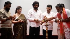 ತ್ರಿಕಾರಂ ಸಿನಿಮಾದ ಟ್ರೇಲರ್, ಹಾಡು ರಿಲೀಸ್‌.. ಹರ್ಷವರ್ಧನ್ ಕೇಸರಿ, ನಿಶ್ಚಿತಾ ಶೆಟ್ಟಿ ಹೇಳುವುದು ಏನು? 