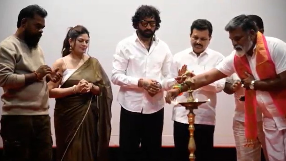 ತ್ರಿಕಾರಂ ಸಿನಿಮಾದ ಟ್ರೇಲರ್, ಹಾಡು ರಿಲೀಸ್‌.. ಹರ್ಷವರ್ಧನ್ ಕೇಸರಿ, ನಿಶ್ಚಿತಾ ಶೆಟ್ಟಿ ಹೇಳುವುದು ಏನು? 