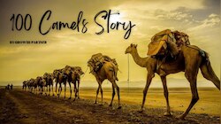 ನಿಮ್ಮ ಜೀವನದಲ್ಲಿ ಶಾಂತಿ ಬೇಕಾ? ಹಾಗಿದ್ರೆ "The 100 Camels story" ಯನ್ನು ಒಮ್ಮೆ ಓದಲೇಬೇಕು!