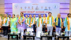 ಪರಿಷತ್ ಚುನಾವಣೆ ಬೆನ್ನಲ್ಲೇ ಬಿಜೆಪಿ-ಜೆಡಿಎಸ್ ಜಂಟಿ ತಂತ್ರ : ಮೈತ್ರಿ ಬಲವರ್ಧನೆಗೆ ಎನ್.ಡಿ.ಎ ನಾಯಕರ ಮಹತ್ವದ ಸಭೆ