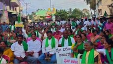 ಬಿಡದಿ ಟೌನ್‌ಶಿಪ್‌ಗೆ ರೈತರ ತೀವ್ರ ವಿರೋಧ : ರಾಷ್ಟ್ರಪತಿಗೆ ದಯಾಮರ*ಣ ಕೋರಿ ಪತ್ರ