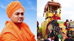 ದಸರಾ ಉದ್ಘಾಟನೆಗೆ ಸರ್ಕಾರ ಆಹ್ವಾನ ತಿರಸ್ಕಾರಿಸಿದ್ರಾ ಗವಿಸಿದ್ದೇಶ್ವರ ಸ್ವಾಮೀಜಿಗಳು.. ಸಚಿವರು ಕೊಟ್ಟ ಸ್ಪಷ್ಟನೆ 