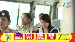 ಪವಿತ್ರಾ ಗೌಡ ಸಲ್ಲಿಸಿದ್ದ ಜಾಮೀನು ಅರ್ಜಿ ವಜಾ