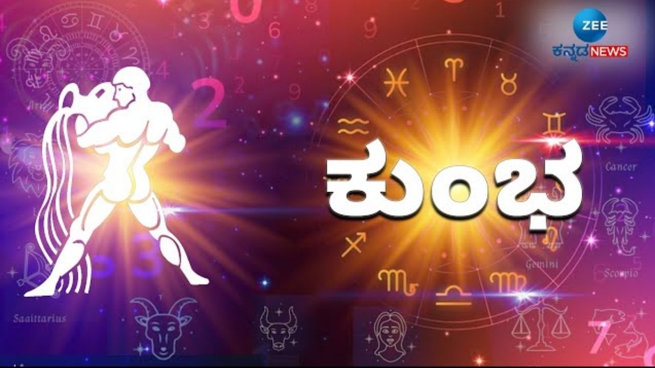 Shukra Gochar good impact