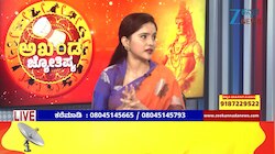 ಗರ್ಭಪಾತ, ಶಿಶು ಮರಣವಾದಲ್ಲಿ ಹೇಗೆ ಶ್ರಾದ್ಧ ಮಾಡಬೇಕು?