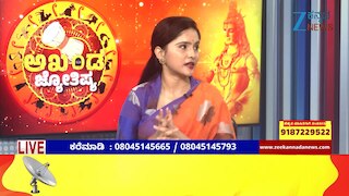 ಗರ್ಭಪಾತ, ಶಿಶು ಮರಣವಾದಲ್ಲಿ ಹೇಗೆ ಶ್ರಾದ್ಧ ಮಾಡಬೇಕು?