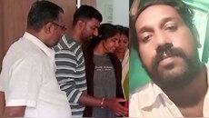ಹೆಂಡತಿ ಹೊಡೆದಳು ಅಂತ ಅಮ್ಮನಿಗೆ ಫೋನ್‌ ಮಾಡಿದ ಗಂಡ.. ತಾಯಿ ಬರುವಷ್ಟರಲ್ಲಿ ಮಗನ ಜೀವ ಉಳಿಯಲಿಲ್ಲ