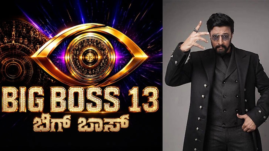 BBK13 "ಚಪ್ಪರ್‌ ಶೋ" ಅಂತೆ ಬಿಗ್‌ಬಾಸ್‌ ಮಾಜಿ ಸ್ಪರ್ಧಿ ಸಂಚಲನಕಾರಿ ಹೇಳಿಕೆ