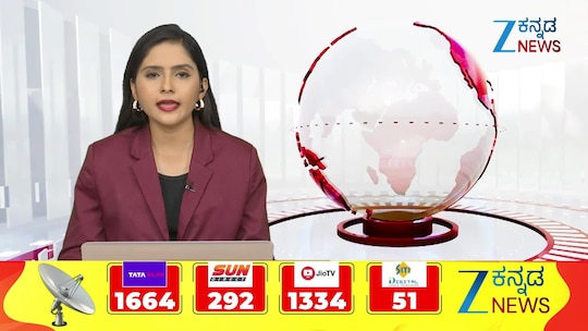 ಗ್ಯಾಹಕರಿಗೆ ಗುಡ್‌ ನ್ಯೂಸ್‌: ಬ್ಯಾಂಕ್ ಮುಷ್ಕರ ಮುಂದೂಡಿಕೆ