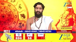 ಅಂಗಾರಕ ಸಂಕಷ್ಟಿಯನ್ನು ಯಾರೆಲ್ಲಾ ಆರಾಧನೆ ಮಾಡಬಹುದು?