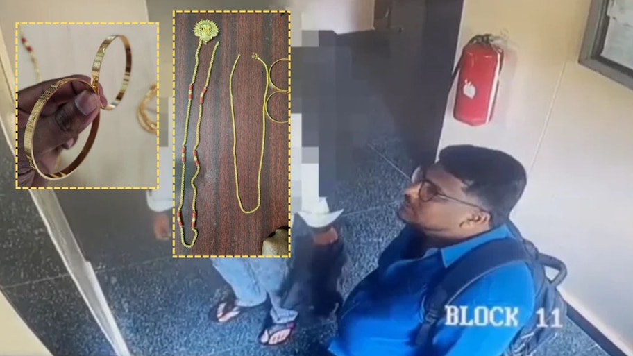 ದೇವರ ಮೇಲಿದ್ದ ಭಾರೀ ಮೌಲ್ಯದ ಚಿನ್ನಾಭರಣ ಕಳವು.. ತಟ್ಟೆಯಲ್ಲಿದ್ದ ದಕ್ಷಿಣೆ ದುಡ್ಡನ್ನು ಬಿಟ್ಟಿರಲಿಲ್ಲ ಪಾಪಿ 