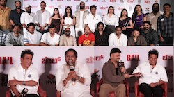 ಬೇಲ್‌ ಸಿನಿಮಾದ ಶಿವಣ್ಣ ಆಂಥೆಮ್ ಸಾಂಗ್‌ ರಿಲೀಸ್‌.. ಆಸ್ಪತ್ರೆಯಲ್ಲಿ ಶಿವರಾಜ್‌ಕುಮಾರ್‌, ಗೀತಾ ದಂಪತಿ ಕಣ್ಣೀರು 