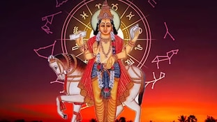 ಶುಕ್ರನ ಹಿಮ್ಮುಖ ಚಲನೆಯಿಂದ ಈ ರಾಶಿಯವರಿಗೆ ಭಾಗ್ಯೋದಯ.. ಕಂಡ ಕನಸೆಲ್ಲಾ ನನಸಾಗುವ ರಾಜಯೋಗ