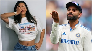 ಎಷ್ಟು ಕ್ಯೂಟ್‌ ಗೊತ್ತಾ ಕೊಹ್ಲಿ ಸೊಸೆ.. ಆಹಾ..! ನೋಡೋಕೆ ಎರಡು ಕಣ್ಣು ಸಾಲದು.. ಫೋಟೋಸ್‌ ಇಲ್ಲಿವೆ