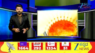 ಕೃಷಿ ಮೇಳದಲ್ಲಿ ವಿಸ್ಮಯಕಾರಿ ಕೀಟ ಪ್ರಪಂಚ