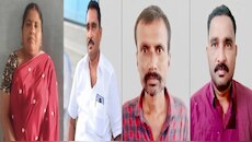 ಮೃತದೇಹವೇ ಸಿಕ್ಕಿಲ್ಲ ಆದರೂ ಕೊ*ಲೆ ಸಾಬೀತು: ಇಬ್ಬರಿಗೆ ಜೀವಾವಧಿ ಶಿಕ್ಷೆ!