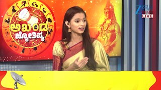 ಎರಡನೇ ಮದುವೆ ಯೋಗವನ್ನು ತಿಳಿಯುವುದು ಹೇಗೆ?