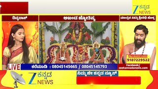 ಕುಜ ದೋಷ ಪರಿಹಾರ ಮಾಡದೆ ಮದುವೆ ಮಾಡಿದ್ರೆ ಏನಾಗುತ್ತೆ?