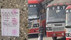 ಕರ್ನಾಟಕ ಸಾರಿಗೆ ಬಸ್ ಟಿಕೆಟ್ ದರ ಏರಿಕೆ? ಜನಸಾಮಾನ್ಯರ ಜೇಬಿಗೆ ಕತ್ತರಿ 