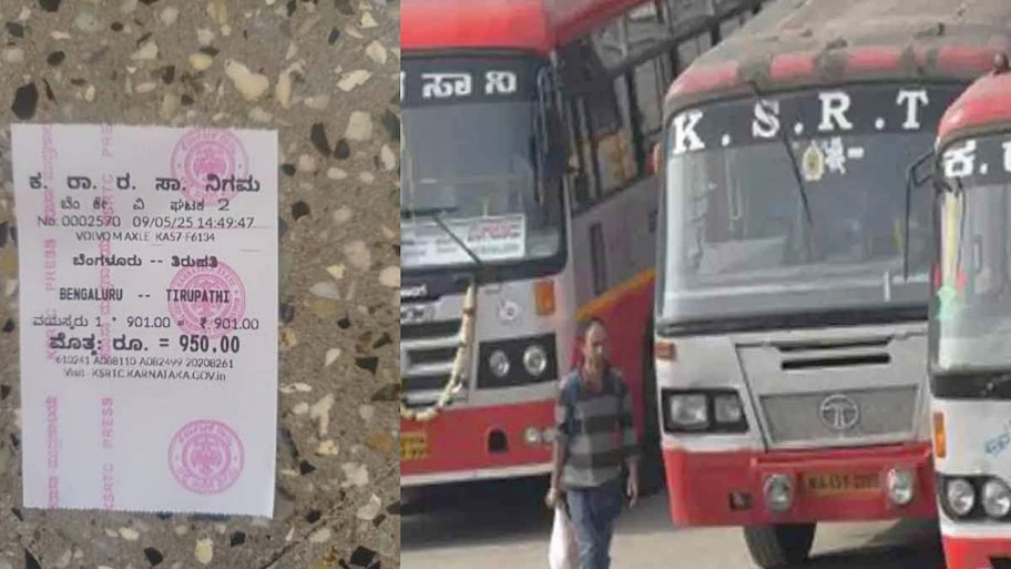 ಕರ್ನಾಟಕ ಸಾರಿಗೆ ಬಸ್ ಟಿಕೆಟ್ ದರ ಏರಿಕೆ? ಜನಸಾಮಾನ್ಯರ ಜೇಬಿಗೆ ಕತ್ತರಿ 