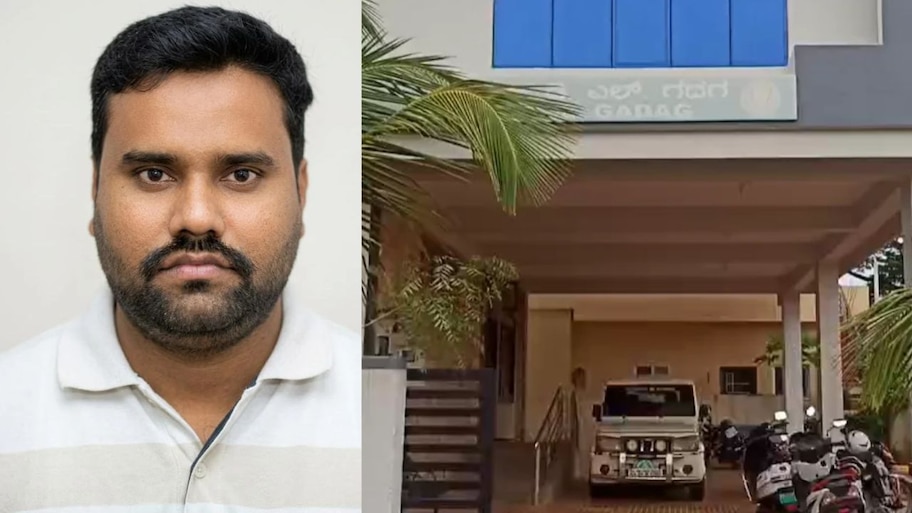 ನಾಪತ್ತೆ ಅಗಿದ್ದ KRIDL ಎಂಜಿನಿಯರ್ ಪರ್ವೇಜ್ ಪತ್ತೆ.. ಯಾವ ರಾಜ್ಯದಲ್ಲಿದ್ದಾರೆ ಗೊತ್ತಾ? 
